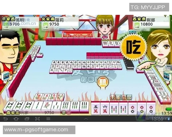 麻将胡了hd-麻将王者，体验胡了的快乐 HD版本的震撼来临！麻将胡了hd